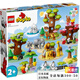乐高（LEGO）【日本直邮】Duplo得宝系列 世界动物 积木 生日礼物 10975 三合一树屋