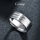 Platinum men's ring new PT950 brushed matte ring platinum ring women's inner curve wide ring PT950 ring about 8 grams pre-order