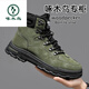 PARA PARTIR LOS PARTIR 2025 SAPATOS DE PRIMAVERA Y AUTURN BOTAS HOMBRES CASA RETRO RETRO ROPA DE TRABAJO HIJO VERSATIVO Versátil