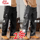 An Chuxia American trendy brand overalls for men in spring and autumn new multi-pocket straight casual pants for men wear-resistant work long pants K49 black + K49 gray XL 120-140Jin Jin equals 0.5 kg