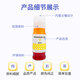 Цвет Weishi Color Guard подходит для Canon Gi-81 Special Ink G3880 G3881 G3890 3891 4880 4881 4891 Gi-81 Цвет.