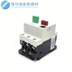 Chint DZ108-20/111 plastic case protector circuit breaker motor protector air switch 10A6A8A20A DZ108-20/1115A