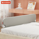 Youman Eslite Bed Fence Anti-fall Guardrail Foldable Baby Bed Side Blocks Children's Anti-Fall Bed Guardrail 1.8 Meters on One Side