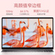 
Dell laptop Lingyue 15Pro 3530 i7 thin and light business office design student portable portable 15.6-inch high-screen refresh computer [office hot model] Core i5 comparable to independent display performance [flagship] 32G memory + 1TB high-speed solid state