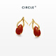 CIRCLE new products launched CIRCLE Jewelry Zhuque Series 18K Gold South Red Agate Earrings Women's Red Gemstone Earrings 18K Gold, South Red Agate
