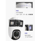 Cámara de vigilancia TP-Link, máquina de bolas de doble pistola de alta definición de alta definición de 360 ​​grados de 360 ​​grados de doble color, Poe Network Monitor, Poe Network, teléfono WiFi inalámbrico remoto TL-IPC689XD-A4 [Versión estándar de 8 millones] 32G [Actividad Activado 64G Memoria Memoria 64G Memoria Memoria Memoria