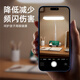 Suz Hermo high-definition two-in-one multi-function remote control universal desk lamp + socket with USB+Type-C/plug-in student desk lamp/reading lamp Dormitory/study room suitable for 0.8 meters