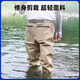 Zailu waist-length waders, nylon lure equipment, sea wading pants, lower body, stream fishing one-piece waterproof clothing, fishing suit, basic PVC model, green wear-resistant basic model, 40 36 according to normal shoe size