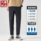 VANCL2025 new spring and summer straight tapered casual pants pants slim fit sports pants nine-point trendy elastic small suit black 9902 regular 28