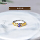Fat Donglai quality tanzanite ring for women s925 silver niche design ring bare stone style 2 s925 silver tanzanite ring