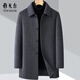 CEO mid-length double-sided cashmere coat for men middle-aged wool wool inner liner jacket winter top blue M 170/size (recommended 110-125 Jin [Jin equals 0.5 kg])