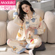 Pajama de algodón puro de marca modal para mujeres en mangas largas de primavera y otoño se puede usar algodón de algodón lindo gran tamaño fuera del hogar traje de ropa para el hogar