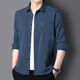 Zhixiang 2025 Camisa de algodón de primavera y otoño y línea de manga larga Camisa de solapa masculina La chaqueta superior de papá versátil e informal 9905 Prince Blue 3xl - sugerido 155/170Jin [Jin equivale a 0.5 kg]