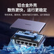 绿联 UGREEN交换机百兆千兆5口8口万兆2.5g网络分线器光猫路由交换 5口2.5G电口10G光口CM753-50848