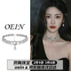 Oein baroque imitation pearl necklace diamond evening dress high-end light luxury birthday gift sweater chain necklace accessories baroque evening dress necklace