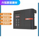 
Constant voltage water supply frequency conversion PDG10 PDH30 three-phase back-load frequency conversion PDG10 0.75K PDG1037KW/380V3890