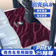 25 Buick Gl8 Es lu Zun Zun Zhixiang Edition Foot Pad Avia 25 плагированный гибридный ковер PHEV Second Row ES 653/Lu Zun/ES Выделенный средний ряд + три ряда