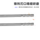 
Customized HGK 60 degree tungsten steel reamer integral carbide spiral Reamer D3 4 5 6 8 1 11150