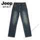 JEEP SPIRIT European and American fashion brand pants men's handsome full print embroidered straight jeans American high street trousers blue four-season style 9226 regular 31 130-140Jin [Jin equals 0.5 kg]