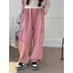 Ikano I.Karnow Girls Sweet Sweet Sweet de 2025 NUEVA Autumn Clothing Fashion Street Fashion Kids's Children Girls Spring and Autumn Big Children's Autumn 17080 Pink Set 160