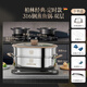 Sonorous steamer 316 stainless steel fish steamer double-layer steamer long timer smart home large capacity multi-functional oval 316 steamer free five-piece set 2 layers 37cm