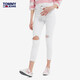TOMMY JEANS女装潮流刺绣字母高腰破洞紧身显瘦水洗牛仔裤DW0DW12392