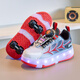 Zapatillas para patinaje de patinaje para niños de cuatro ruedas de cuatro ruedas de cuatro ruedas para niños de la época tibetana para la primavera y el otoño 2025 SATOS NUEVOS SATOS DE ICE ICE SAPACIONES S7024 Modelo de actualización de cuatro ruedas rosa Kulomi, la longitud interna es aproximadamente 17.5 28 28 28