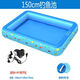 予轩灵儿童钓鱼池磁性玩具套装广场公园摆摊钓鱼水池商场充气捞鱼 1.5米池子+充气泵