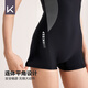 Keep swimsuit women's professional one-piece boxer swimsuit racing conservative large size spa swimsuit 047 black L