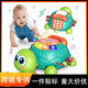 Simulación de música multifuncional para niños Teléfono Baby Rawling Toy Learning to Graw Turtle Tarde Education Machine de aprendizaje HLX218A-1 [Versión de control remoto] Tortuga de proyección de rastreo [Color inglés