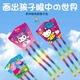 
Children's fishing rod small kite handheld mini new style breeze easy-fly cartoon outdoor toy Weifang kite Butterfly - handheld fishing rod (including line) + kite*2