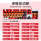 Logitech K845 mechanical keyboard Mechanical key shaft Wired mechanical keyboard E-sports office games desktop external laptop K845 tea shaft-Asuk