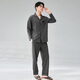 Fenton Couple Pajamas Super Soft Category A Spring Cotton Round Neck Cardigan 7A Antibacterial Homewear Set Dark Gray - Men's L