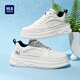 HaiLan Home HLA men's shoes trendy embossed heightened casual shoes versatile thick sole shoes HAABXM1EAP039 white and blue 42