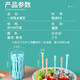Dipur disposable fruit fork set fruit pick plastic cute household fruit cake dessert fork snack small fork