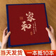 Youlemei grand album photo album de grande capacité album commémoratif Family 1000 inserts 567810 pouces couple couple baby croissance record baby taille mixte size Photo de stockage personnalisé Album de stockage (Blue Bottom) mixé 567810 pouces 694 images [joint standard / plastique]