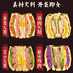 Banya Sister Sandwich Bread Nutritious Breakfast Meal Replacement Chicken Bacon Sandwich Toast Fully Filled Instant Snacks Whole Box [12 Boxes in Total] 4 Flavors Family Photo 1050g