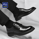 Chaussures en cuir Portulese Business à lacets de chaussures décontractées de style coréen à la mode à semelles épaisses chaussures de mariage chaussures de mariage hommes 9708 noir 42