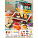 Ma Bao Ma Bao Kinder BBQ House spielen Spielzeug simulierte gegrillte Spießküche Baby Cooking Boys und Mädchen 2025 Geburtstagsgeschenke