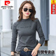 Pierre Cardin reines Baumwollhoch-High-High-Hals-Langarm-T-Shirt für Frauen mit Herbstkleidung, neues, vielseitiges Körperhemd, inneres Oberteil, Basishemd, Frühling 6623 Pink (kurzer und langer Rücken, Slim Fit und Small) S 75-95jin [Jin gleich 0,5 kg]