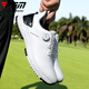 PGM golf shoes men's sports shoes comfortable cushioning knob shoelaces waterproof anti-slip golf shoes size 41