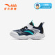 Anta Children's Sneakers Boys 'Chaussures 2025 Été Nouveau produit Mesh respirant Grand Campus Mesh Chaussures Running Navigation Deep Bleu / Anta White / Black-1 29