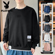 
Playboy (PLAYBOY) Men's Sweatshirt 2025 Spring and Autumn New Men's Sweatshirt Casual and Versatile Young Handsome Long Sleeve T-shirt Round Neck Cover DW728G2 Gray XL Recommended 125-140Jin [Jin equals 0.5 kg]