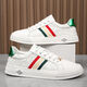 
Medusa genuine leather Medusa casual lace-up high-end board shoes low top business high-end sports versatile breathable and odor-proof shoes M9922 white and green 42 42