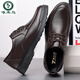 Woodpecker genuine leather casual leather shoes for men's soft bottom layer cowhide daddy's shoes black four seasons 6627 38