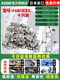 日本进口挡边法兰微型小轴承大全9迷你5内径2 3 4 6 8 10 12高速7 F693ZZ 3*8*4十只装