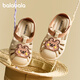 Balabara cartoon children's sandals for summer boys' hole shoes for girls' non-slip soft bottom home infants and toddlers wear beach sandals outside bear khaki 24 inner length 15cm suitable for foot length 14.4-15.3cm