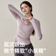 Yuebu Yoga Wear Women's Autumn Quick-Drying Running Sports Long-Sleeved Professional Pilates Training Set Fitness Wear Top Taro Purple No Breast Pad S