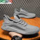 Zapatos para hombres Cartelo Summer 2025 Nuevos zapatos de malla delgada Flying Mesh Mesh Casual Sports Anti-Odor Trandy Shoes Spring 9893 Beige 42
