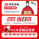 厨房专用地垫一体卡通硅藻泥厨房地垫吸水吸油免洗防水脚垫防油防 硅藻泥1291格林花黑 120*200cm 【满铺推荐尺寸】